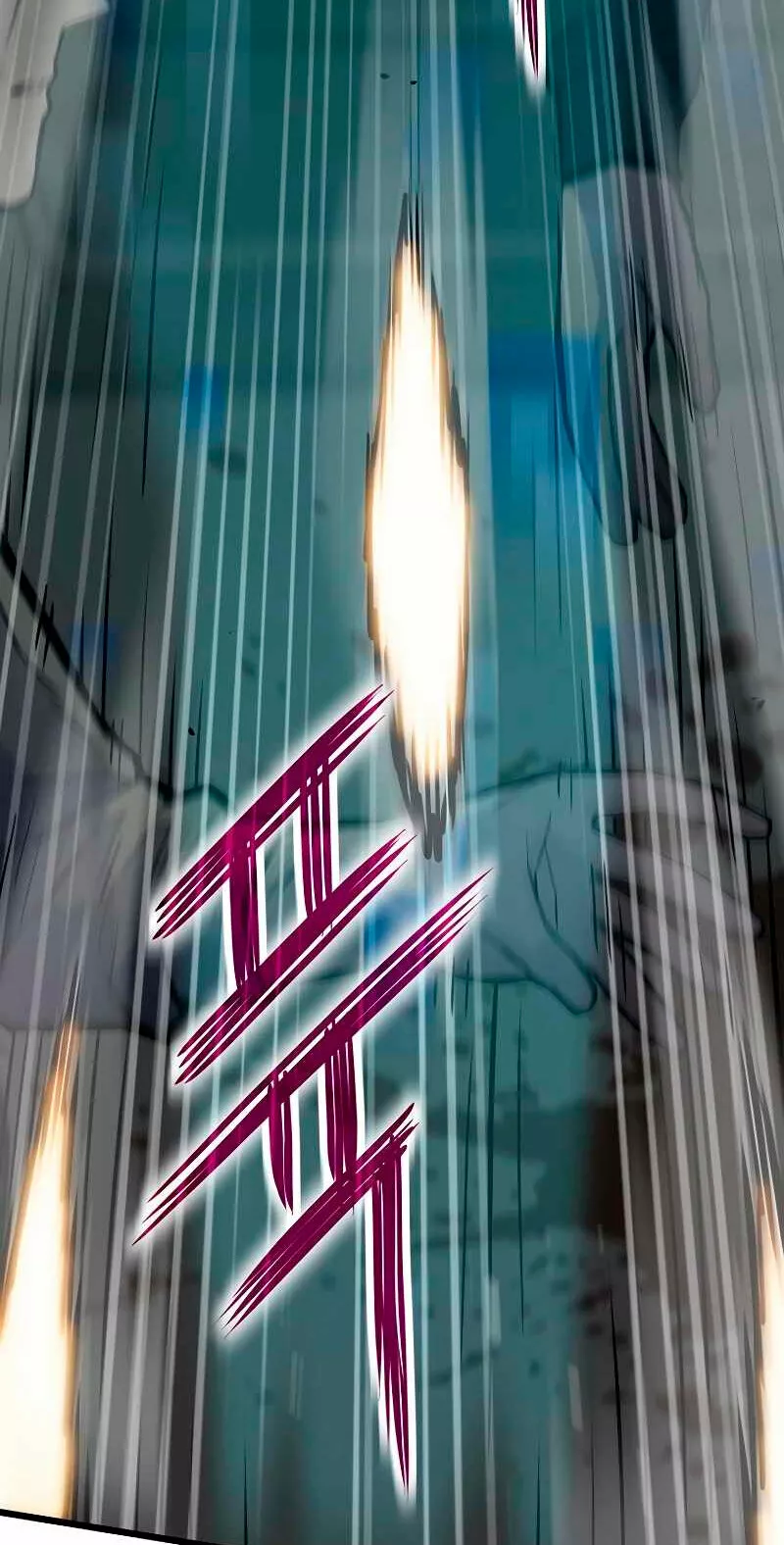 Página 50 del Manga