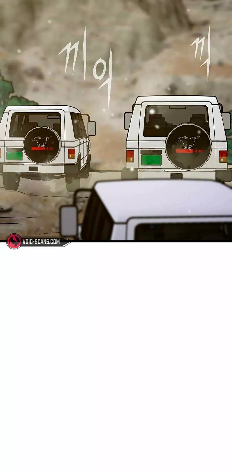 Página 84 del Manga