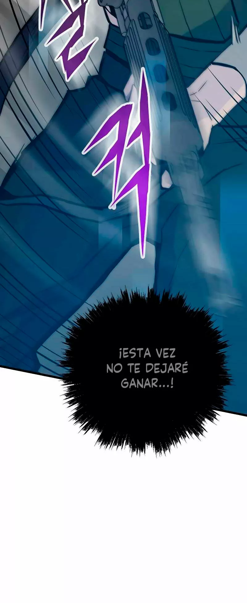 Página 107 del Manga