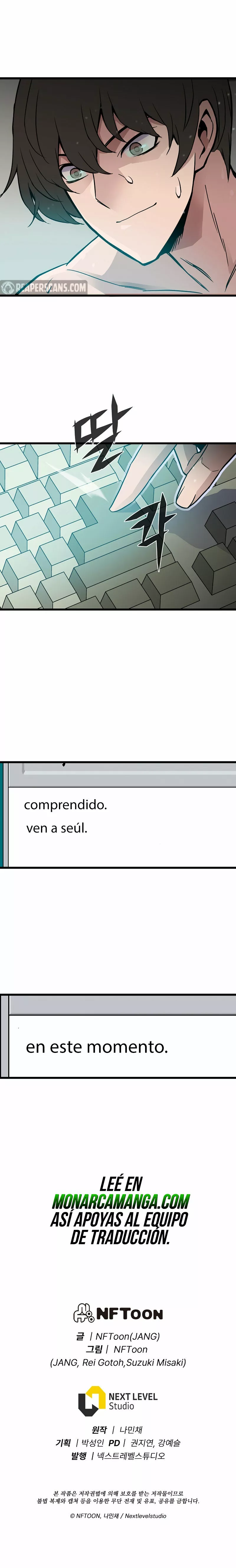 Página 27 del Manga