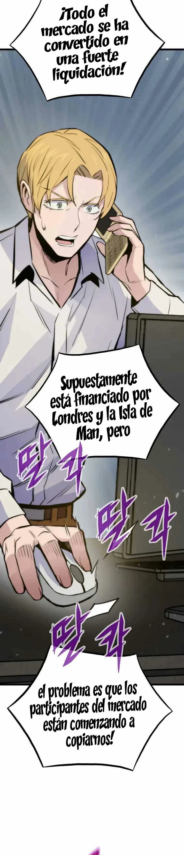 Página 43 del Manga