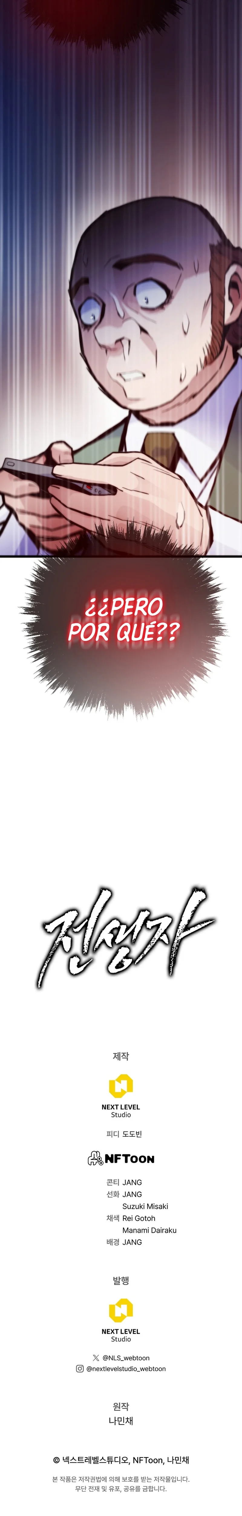 Página 38 del Manga