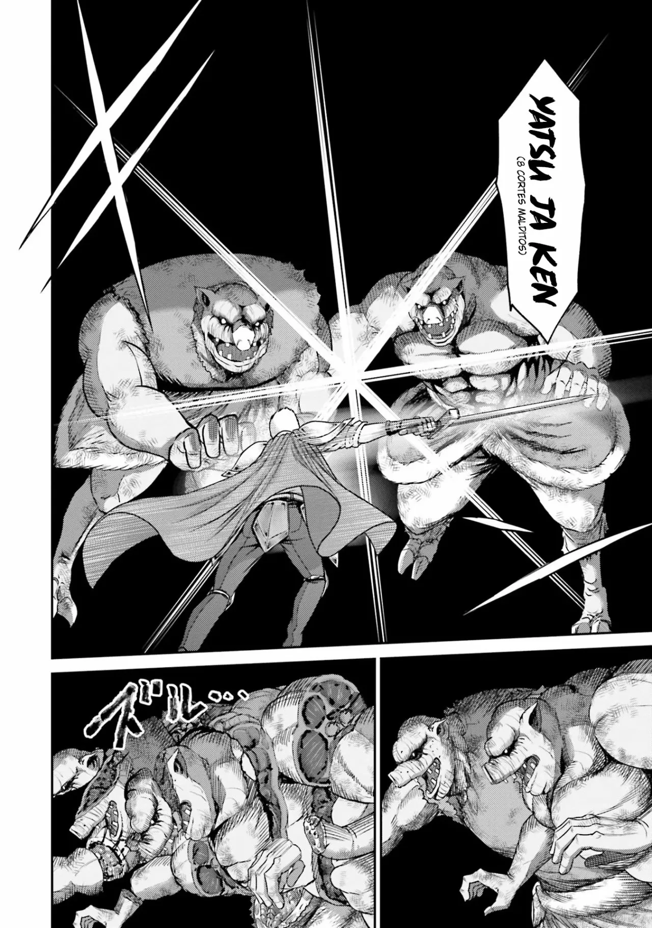 Página 31 del Manga