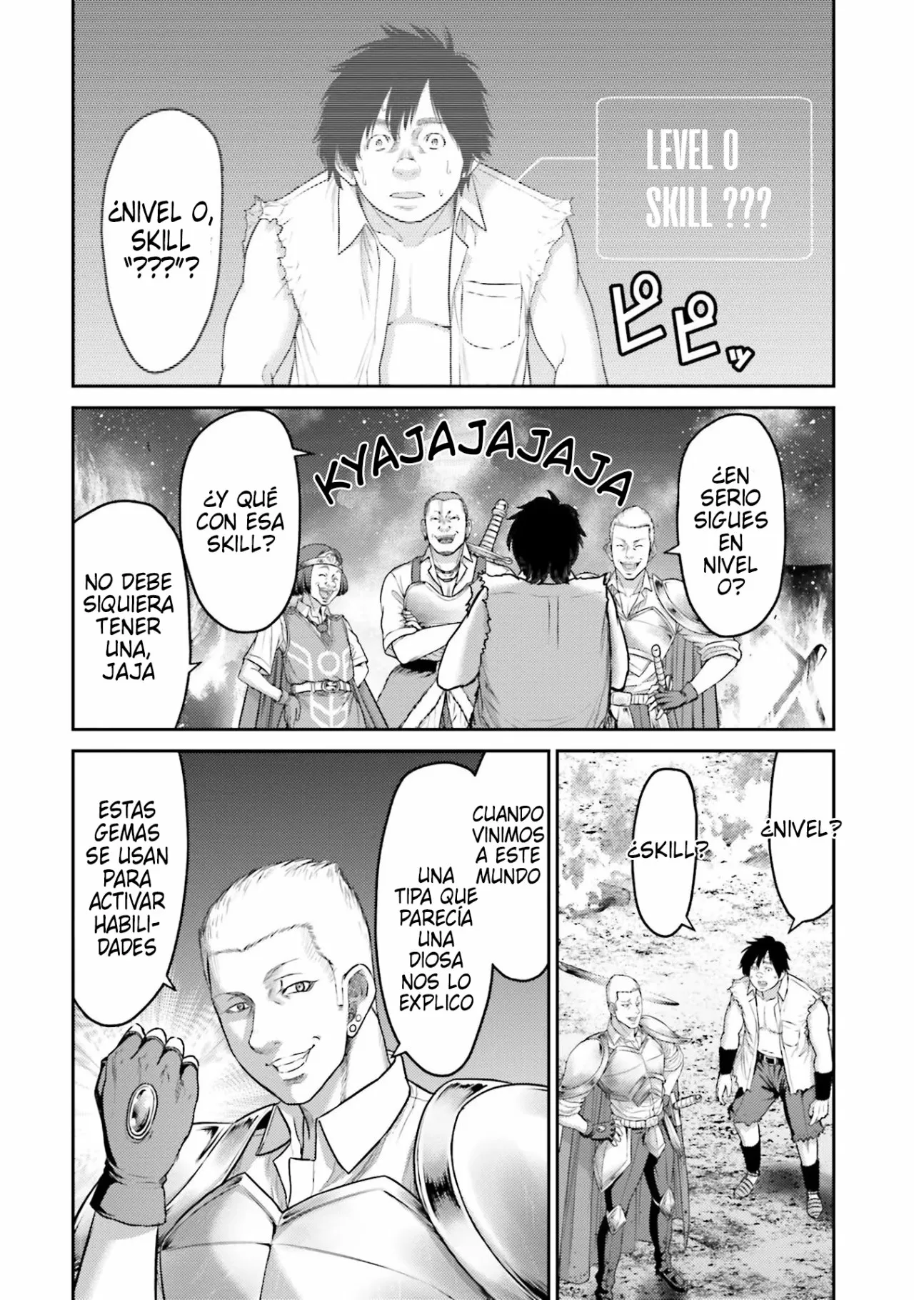 Página 33 del Manga