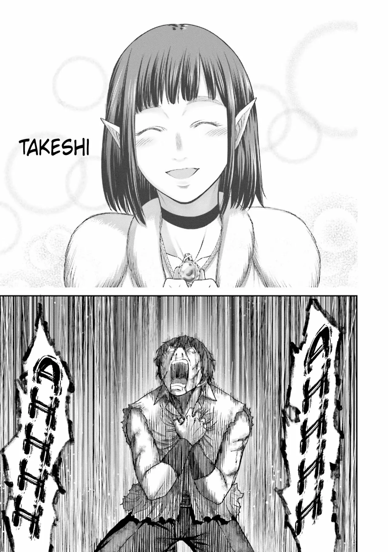 Página 50 del Manga