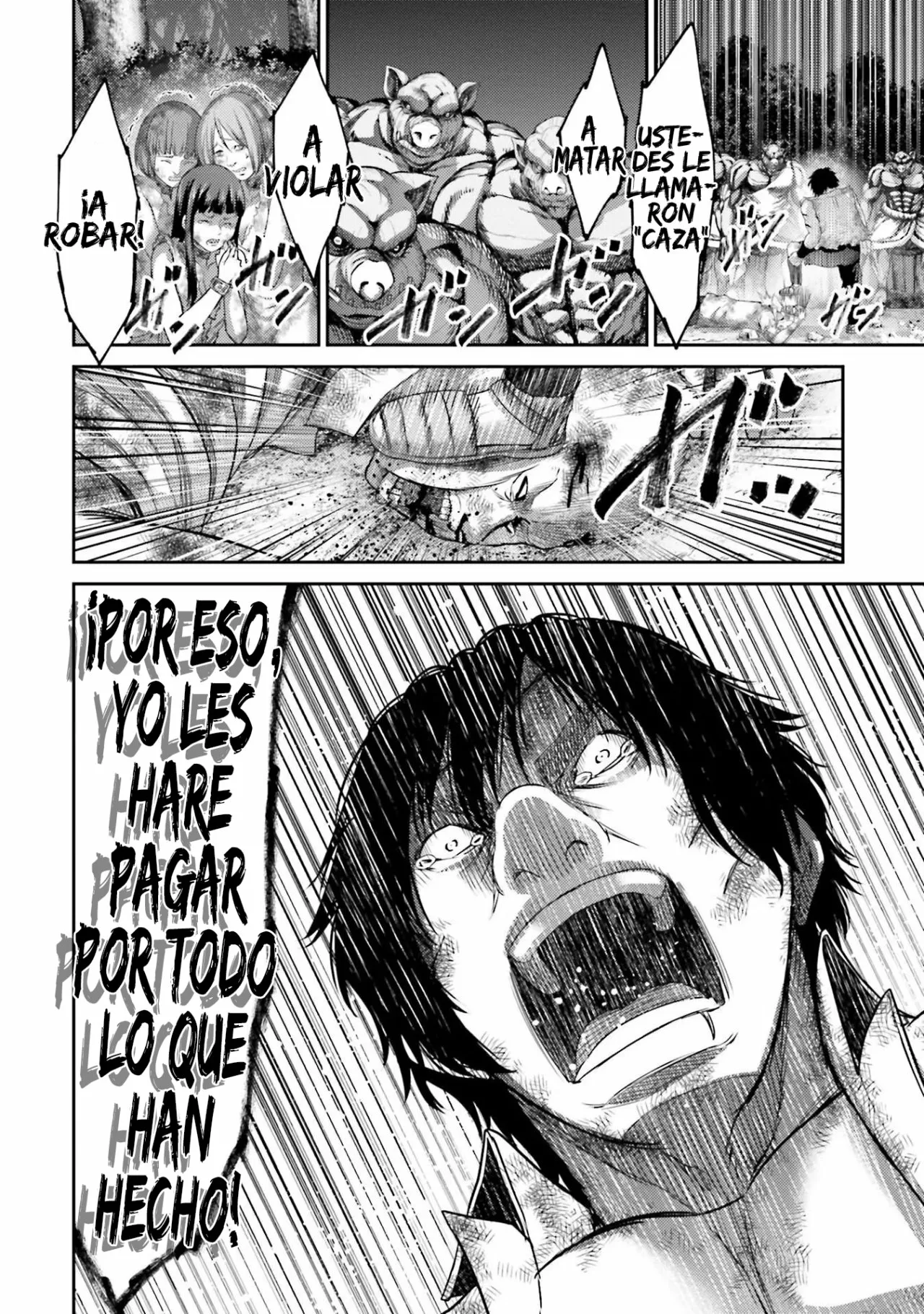 Página 20 del Manga