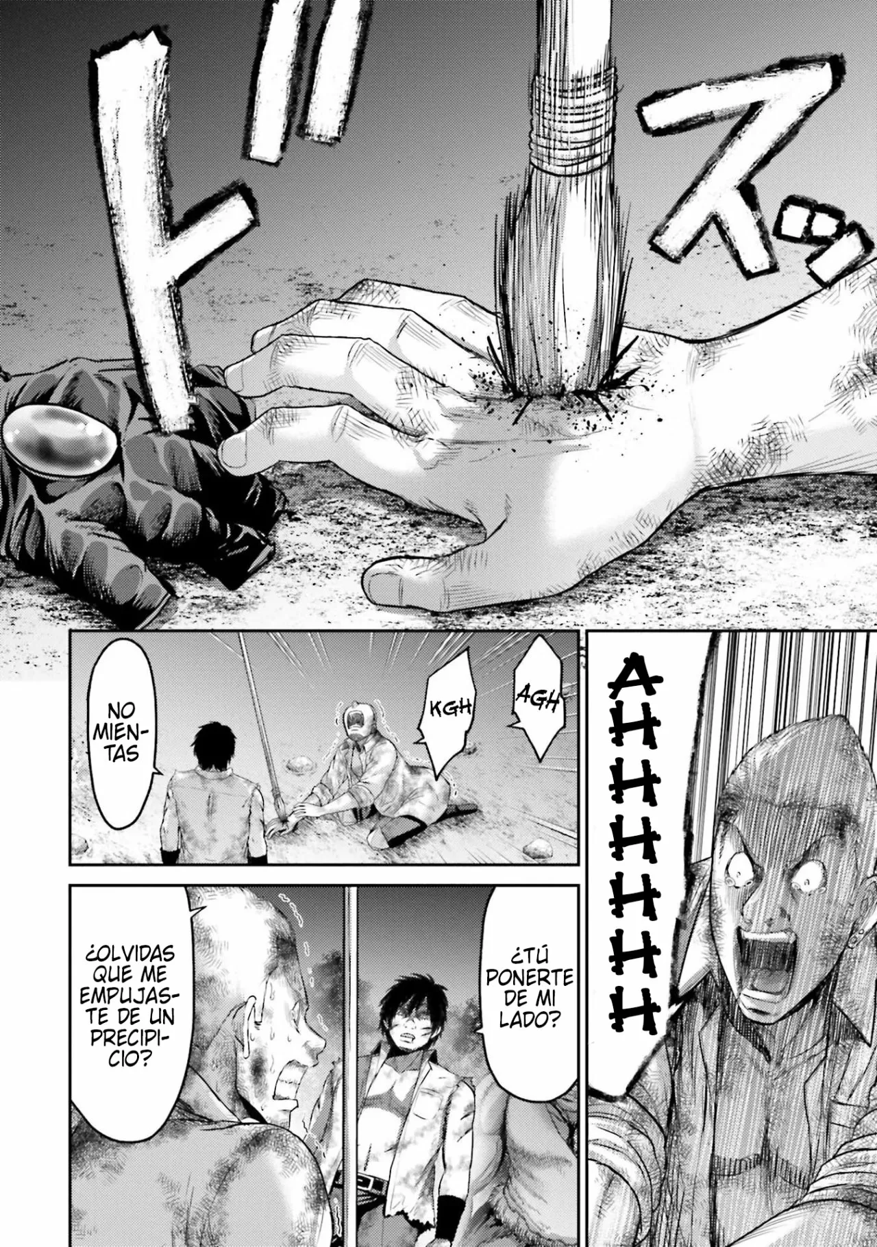 Página 26 del Manga