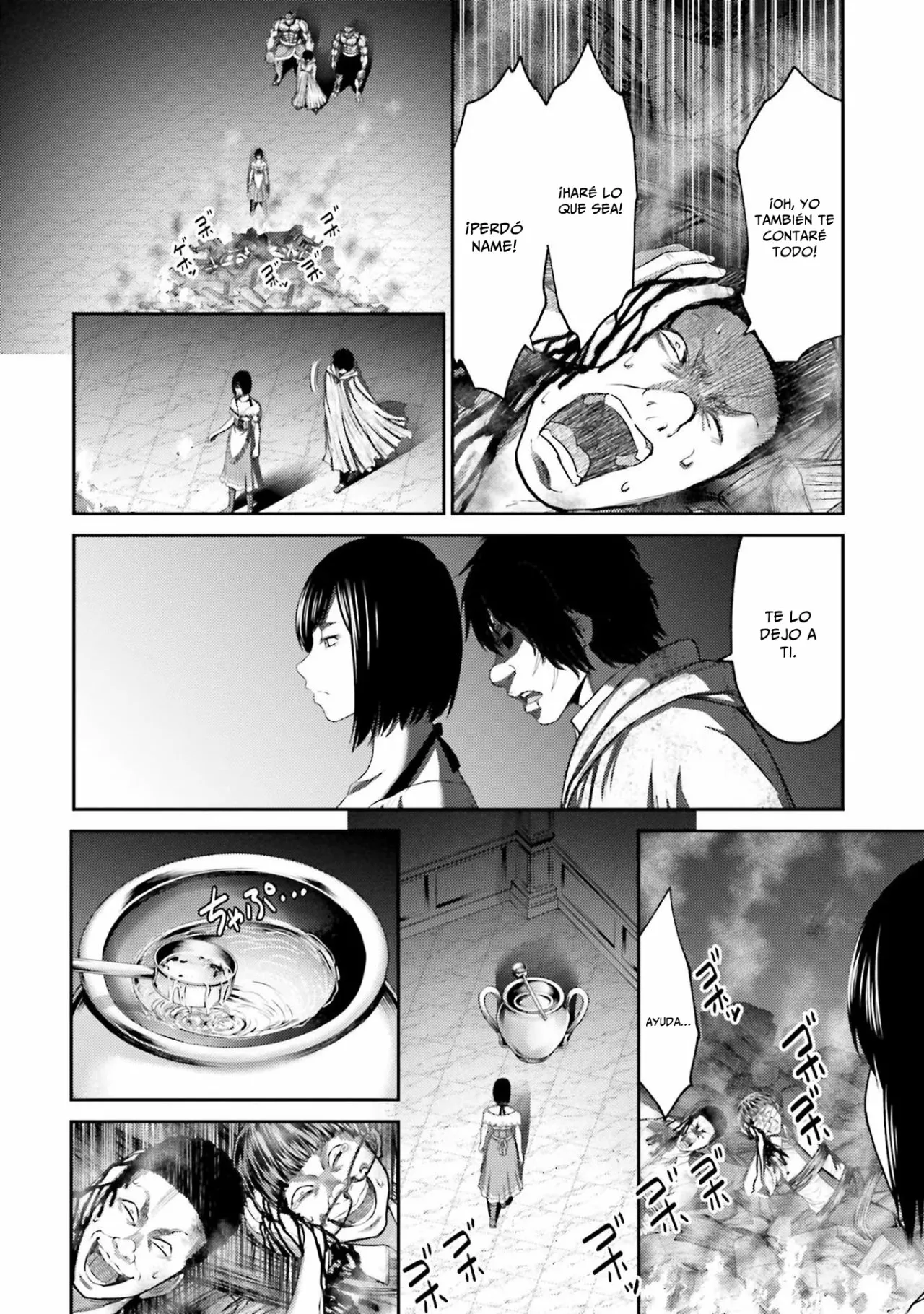 Página 25 del Manga