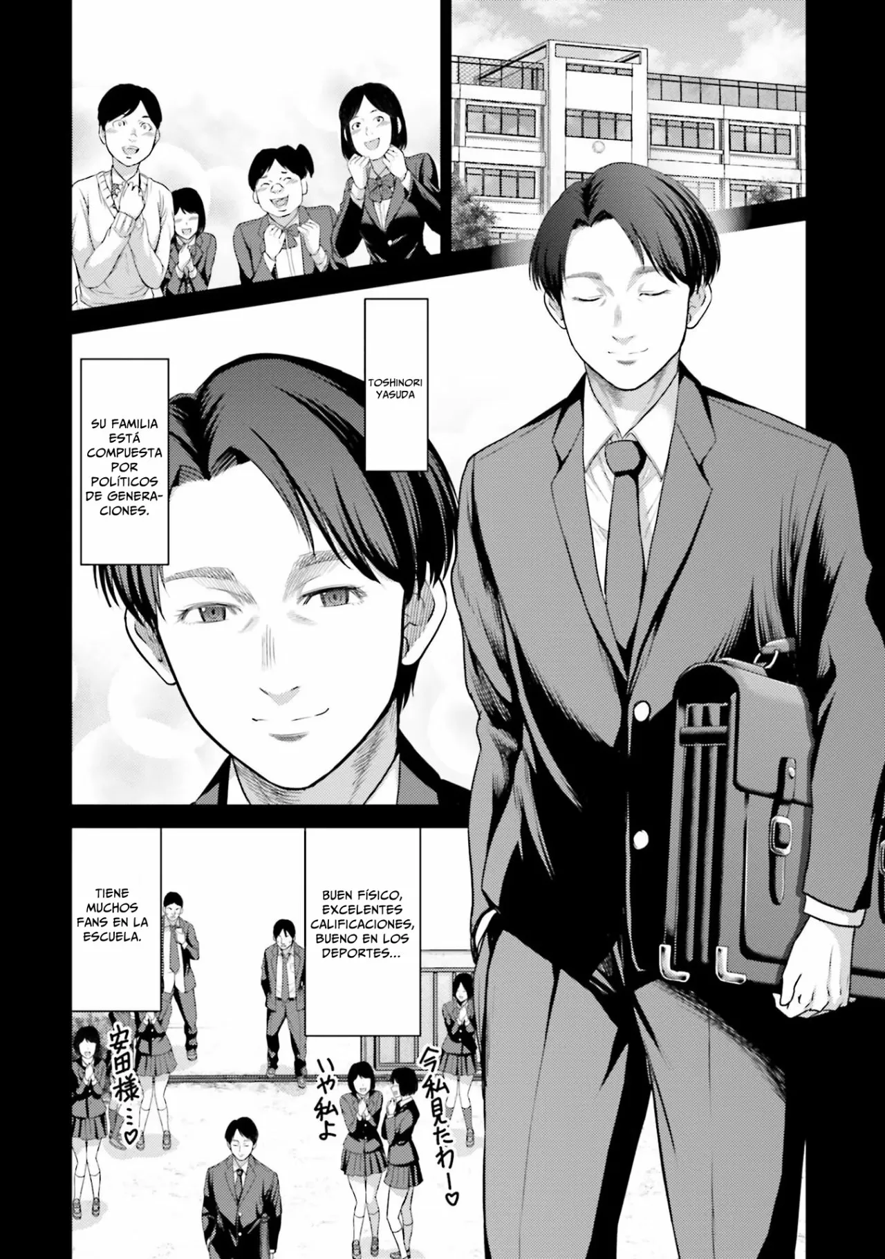 Página 29 del Manga