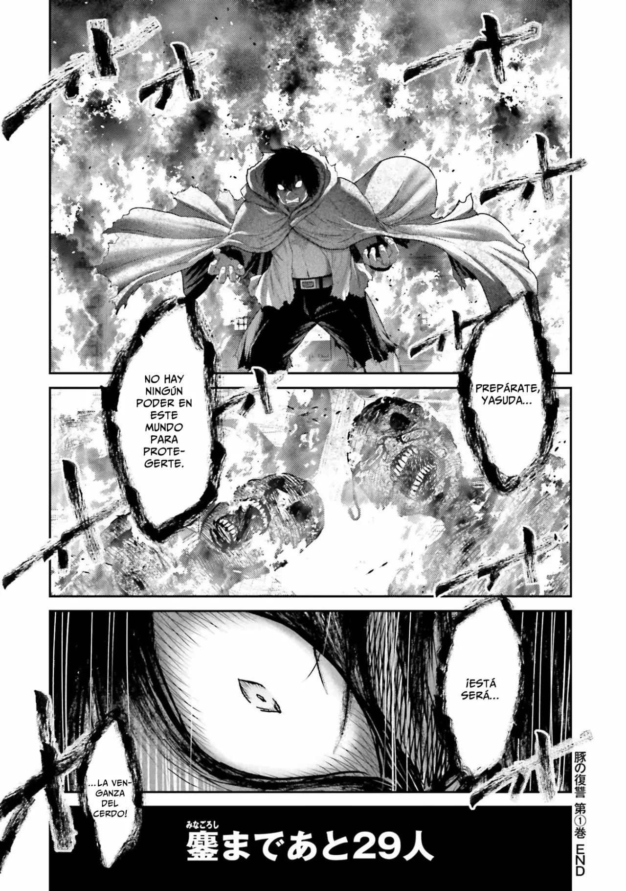 Página 45 del Manga