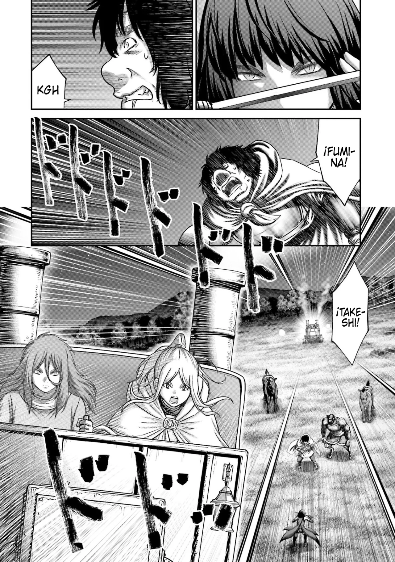 Página 22 del Manga