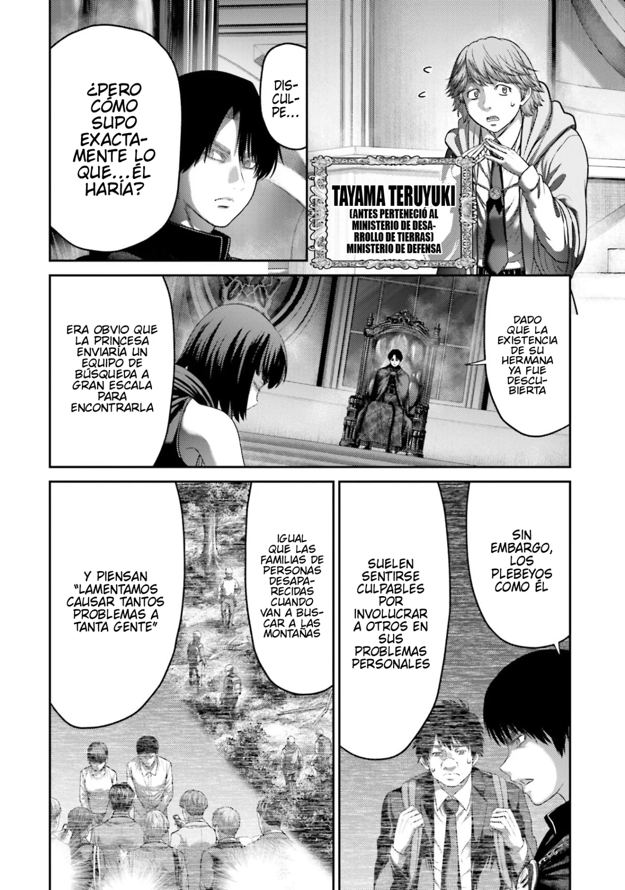 Página 26 del Manga