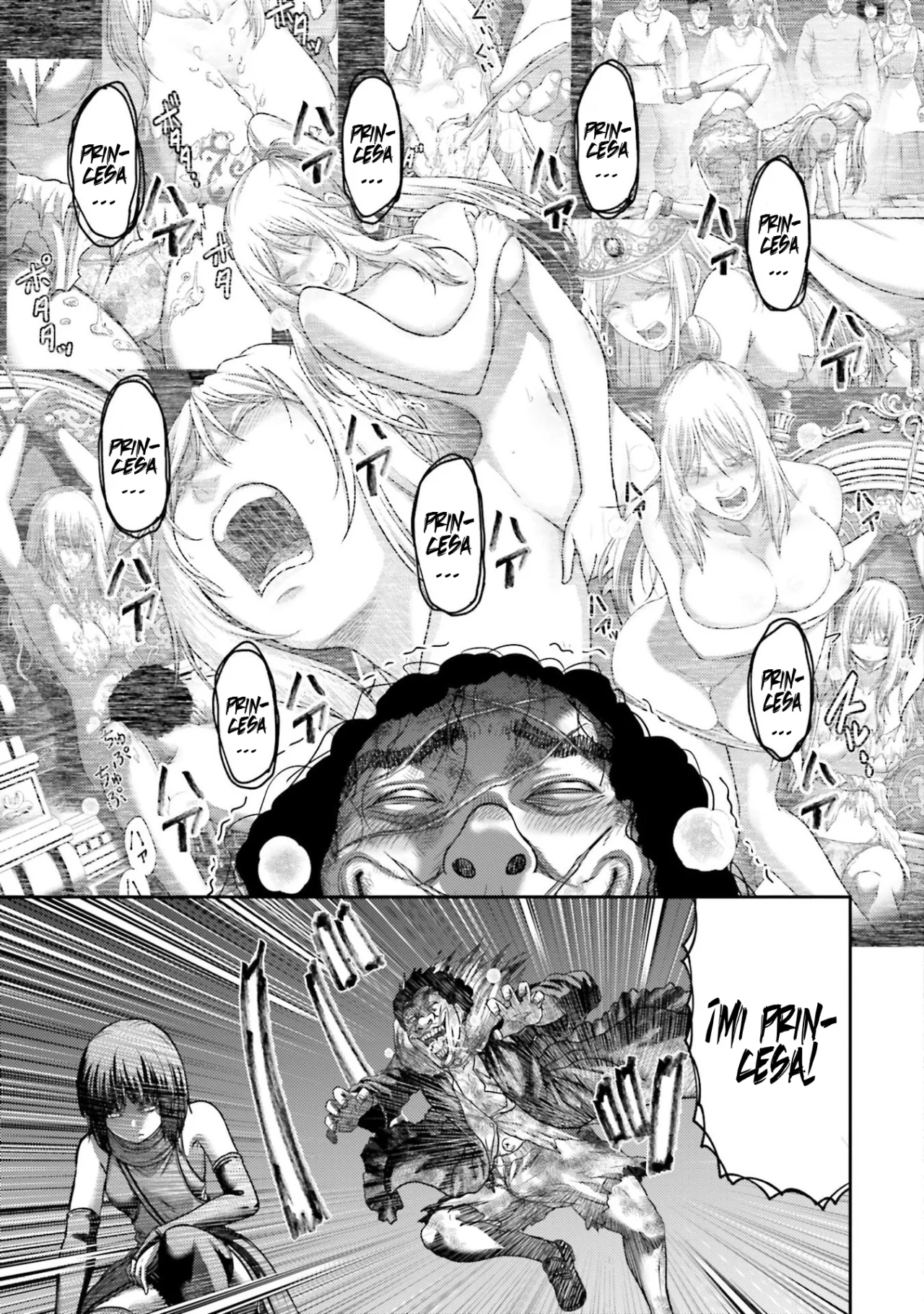 Página 29 del Manga