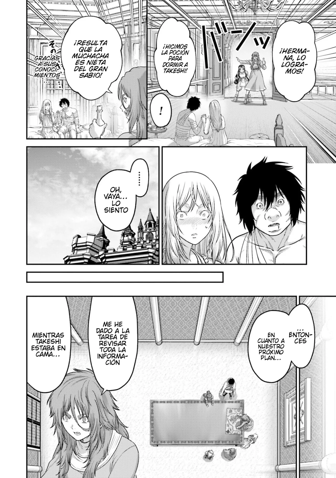 Página 10 del Manga