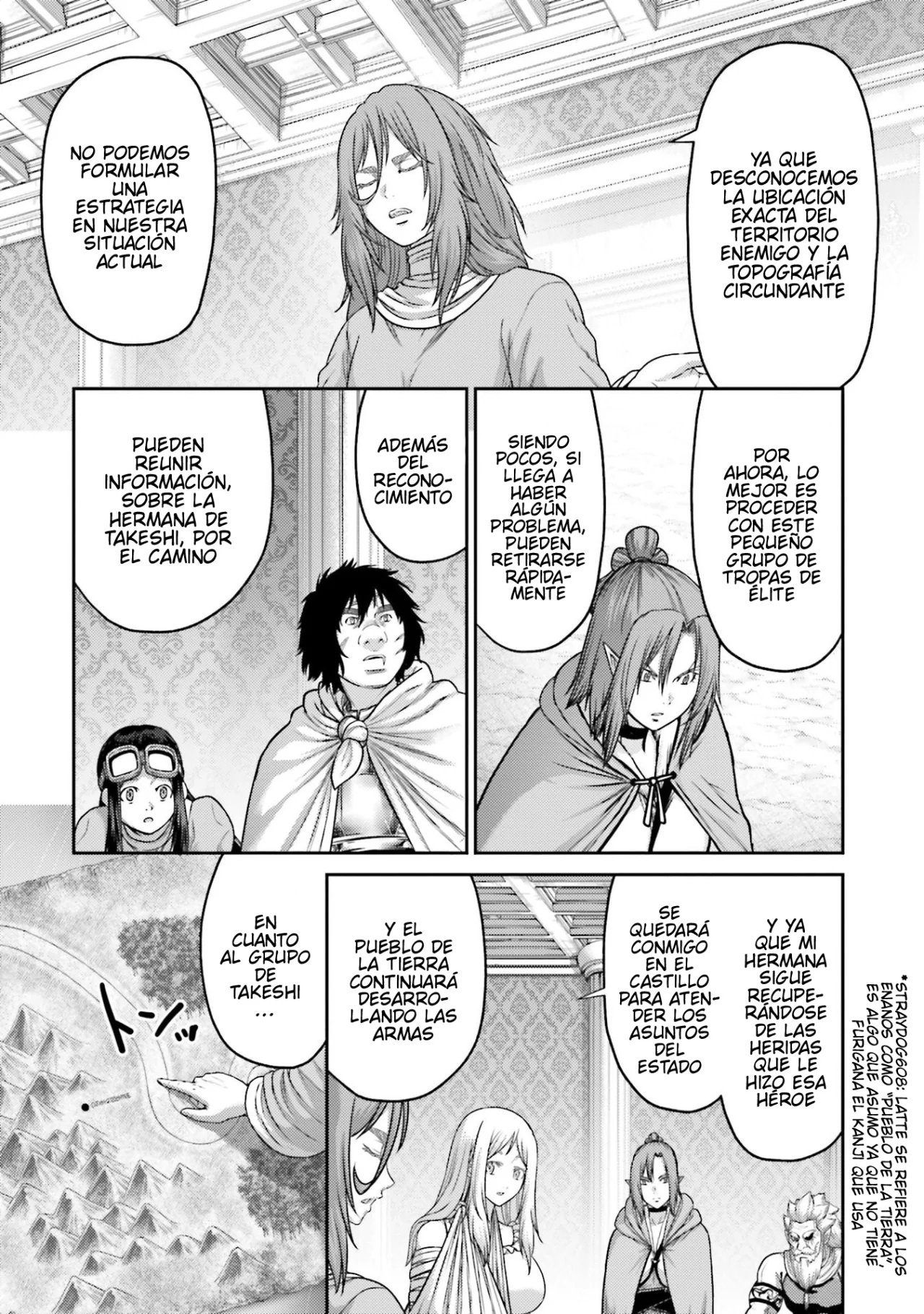 Página 12 del Manga