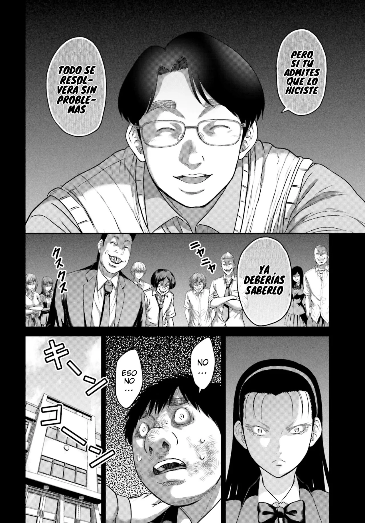 Página 18 del Manga