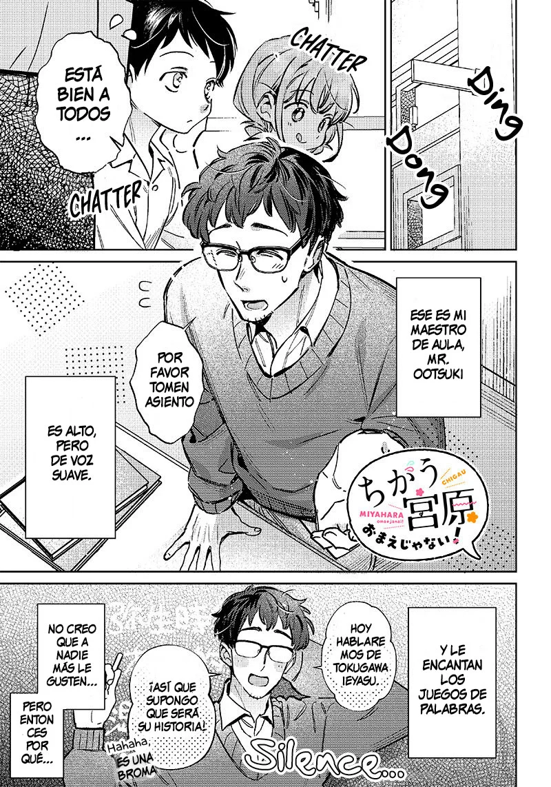Página 2 del Manga
