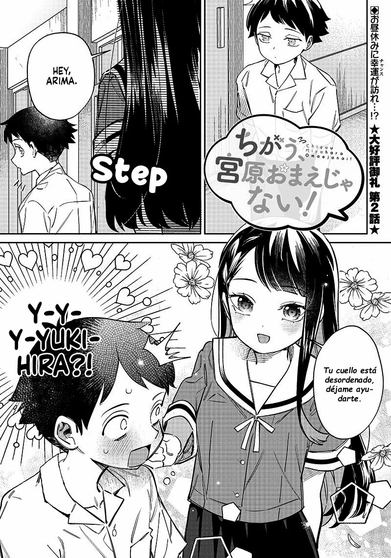 Página 2 del Manga