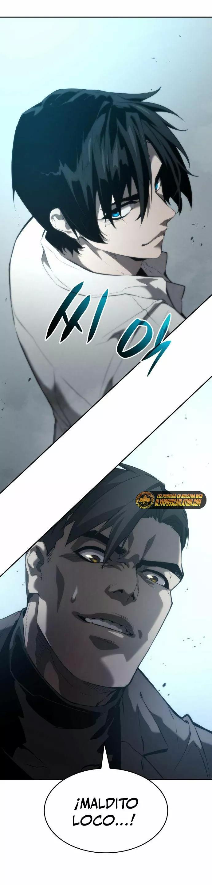 Página 46 del Manga