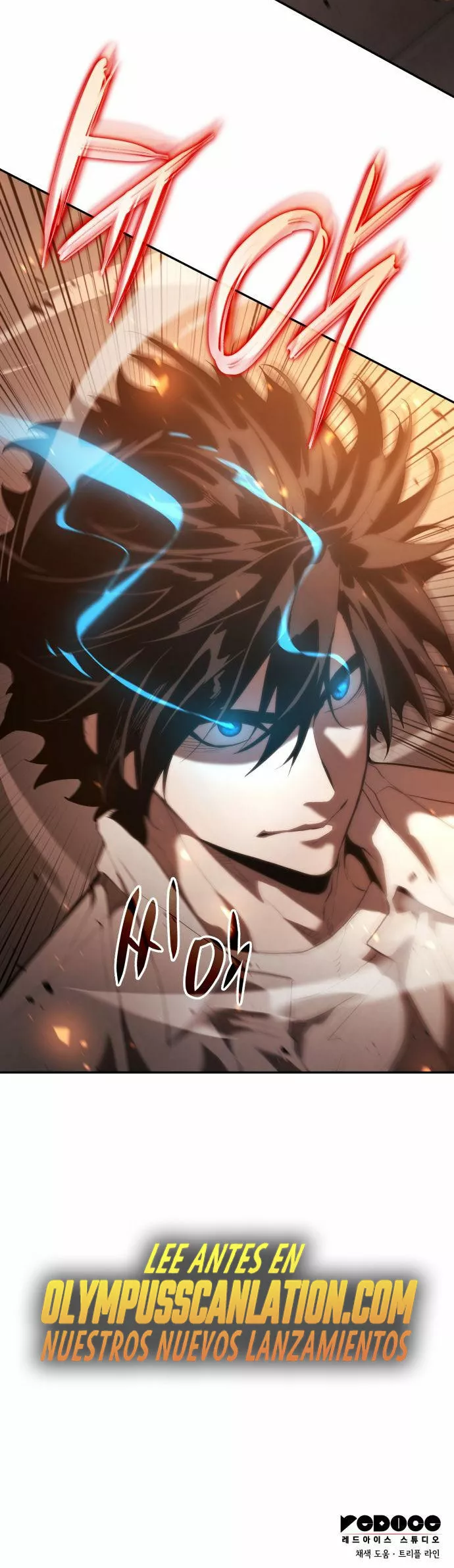 Página 52 del Manga