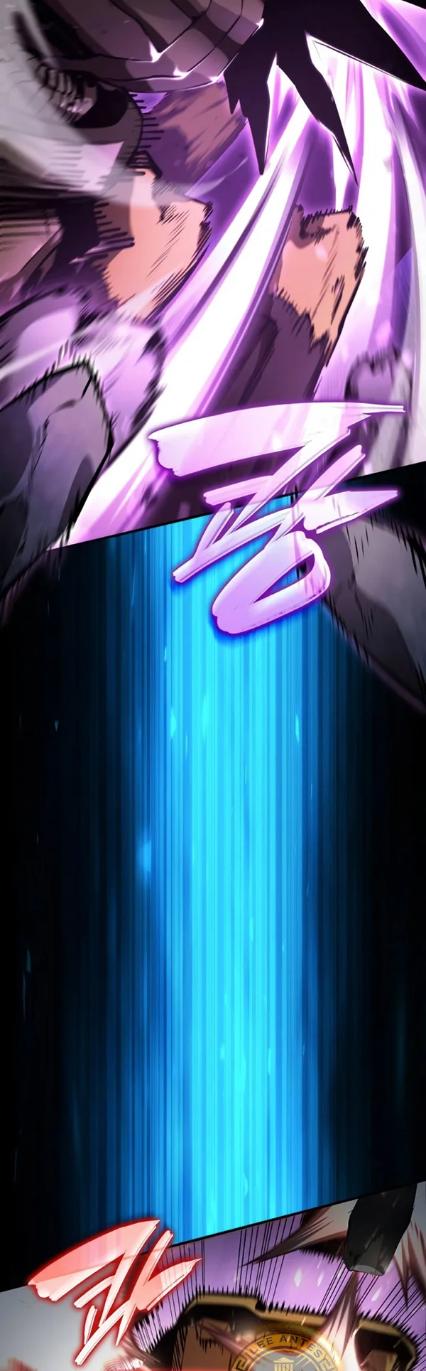 Página 72 del Manga