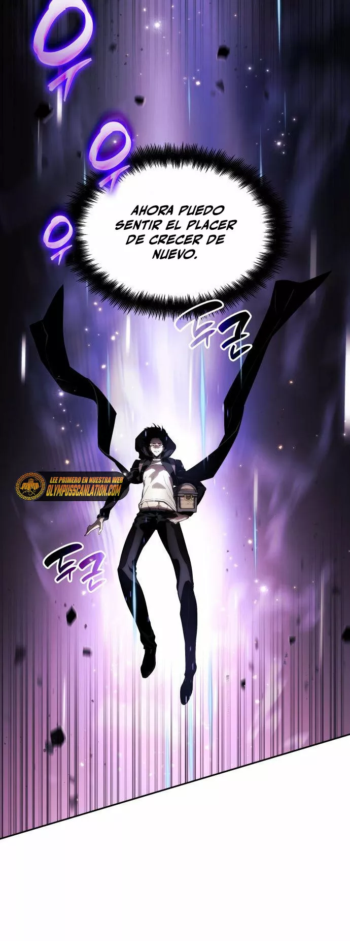 Página 46 del Manga