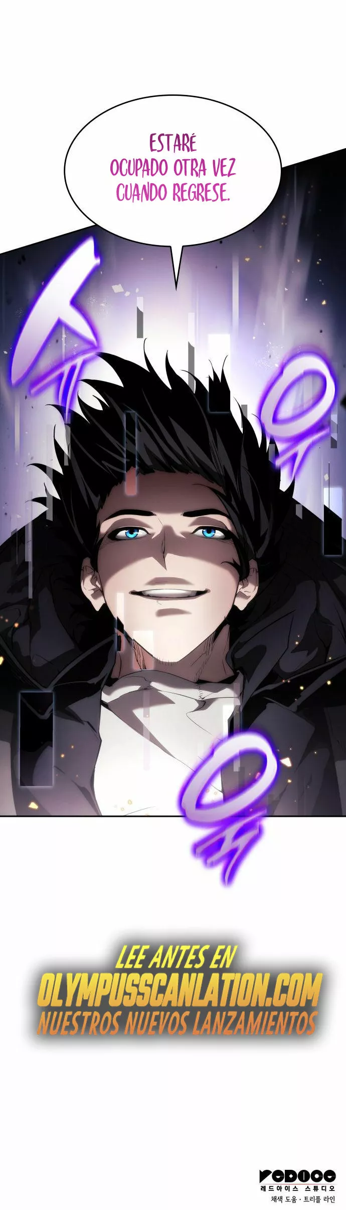 Página 47 del Manga