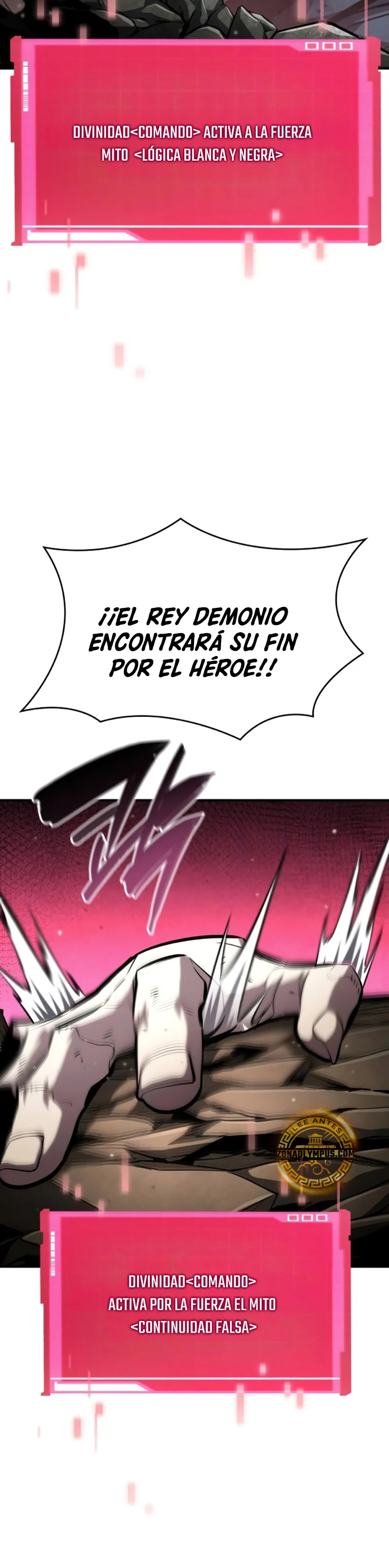 Página 25 del Manga