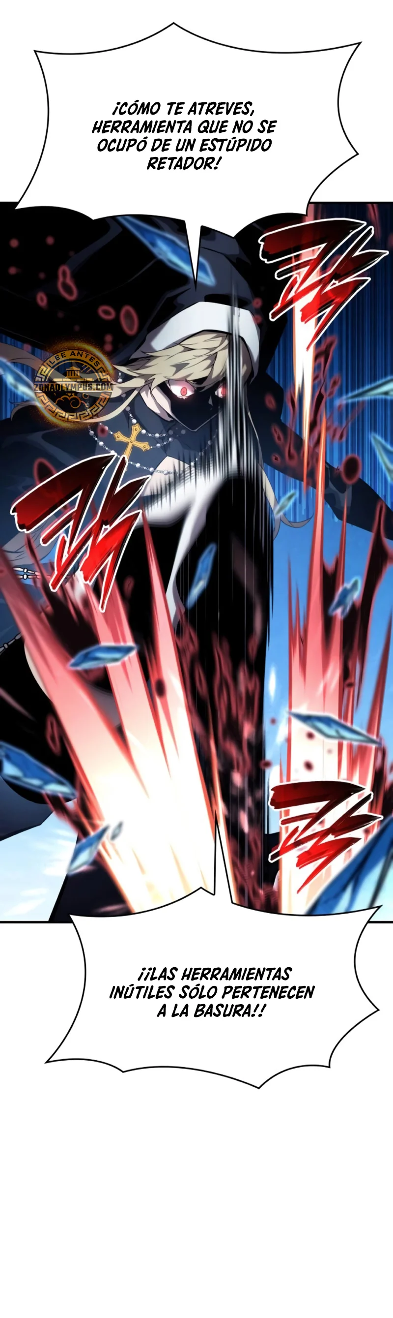Página 25 del Manga