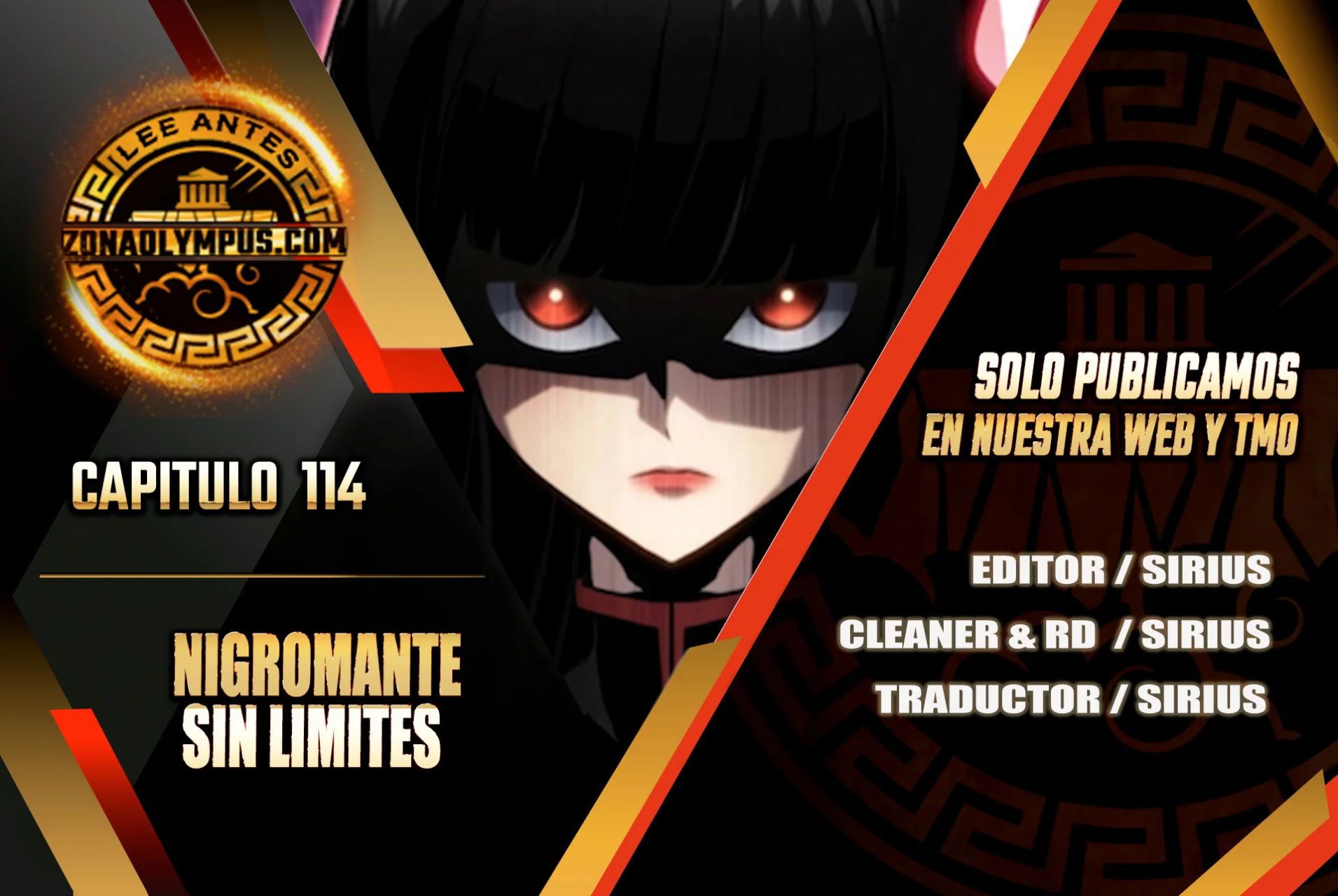 Página 1 del Manga