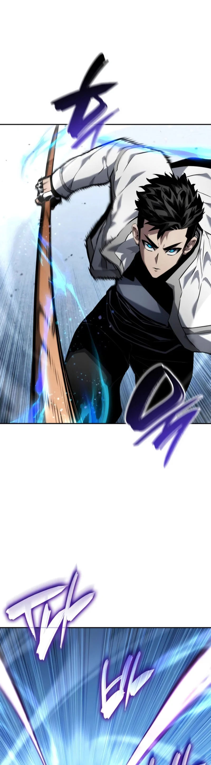 Página 44 del Manga