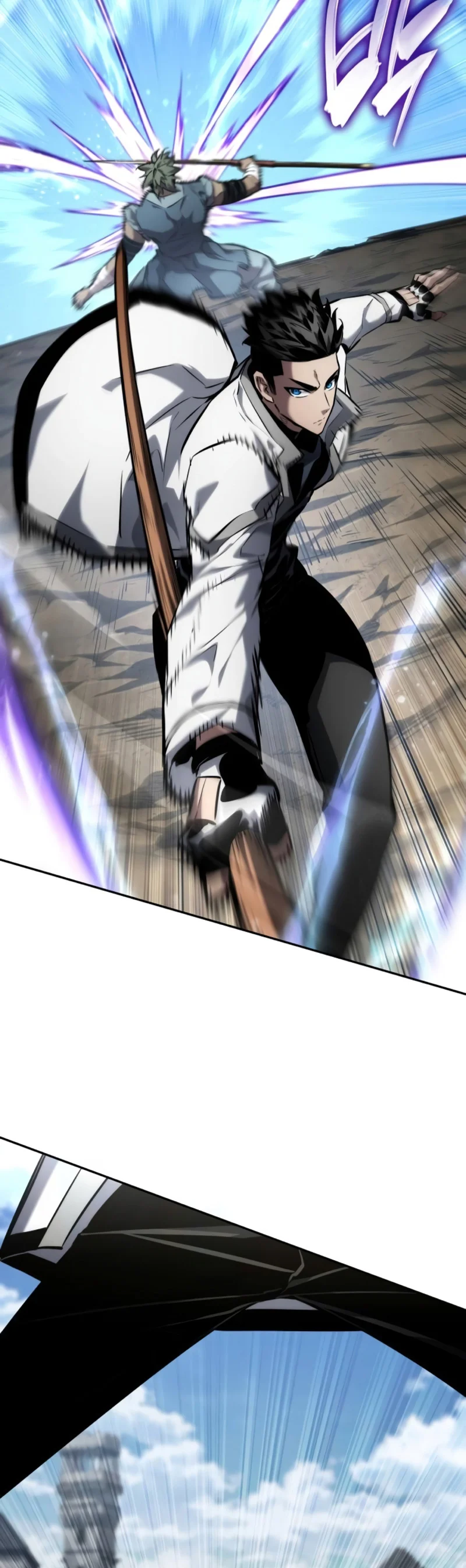 Página 45 del Manga