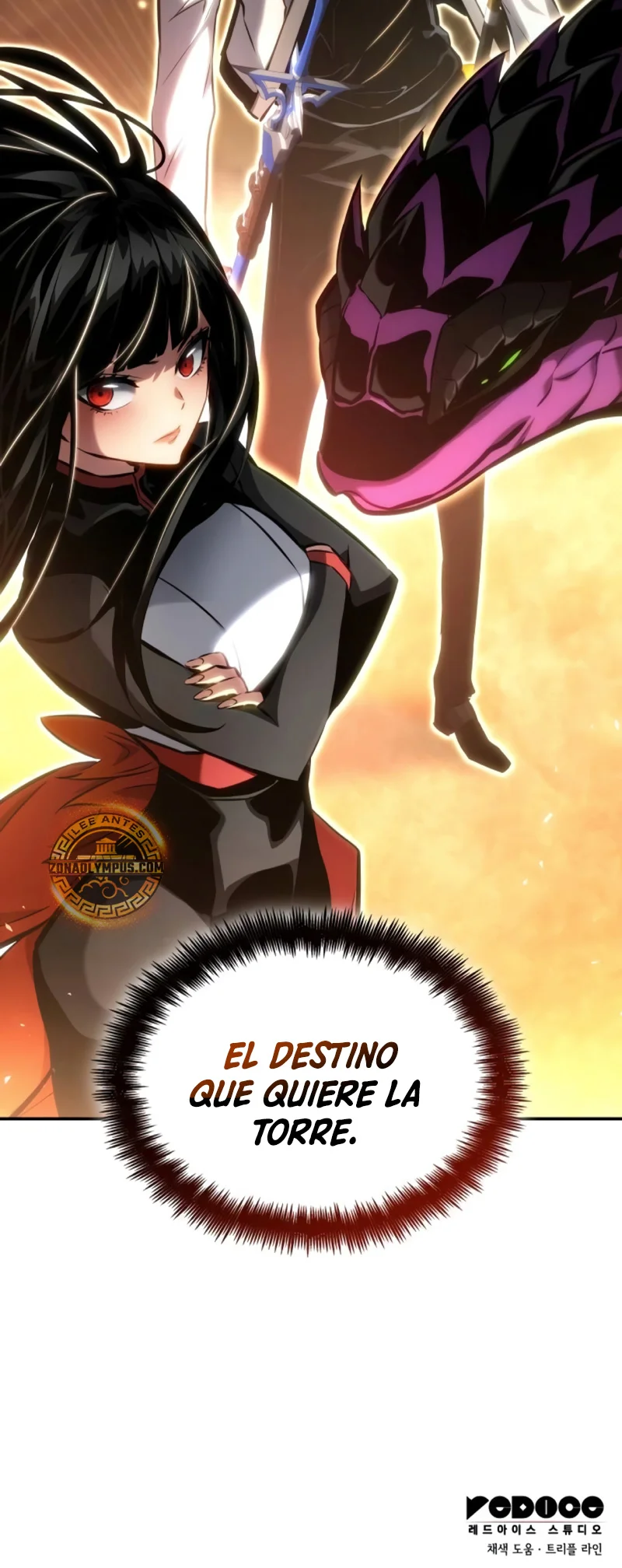 Página 51 del Manga