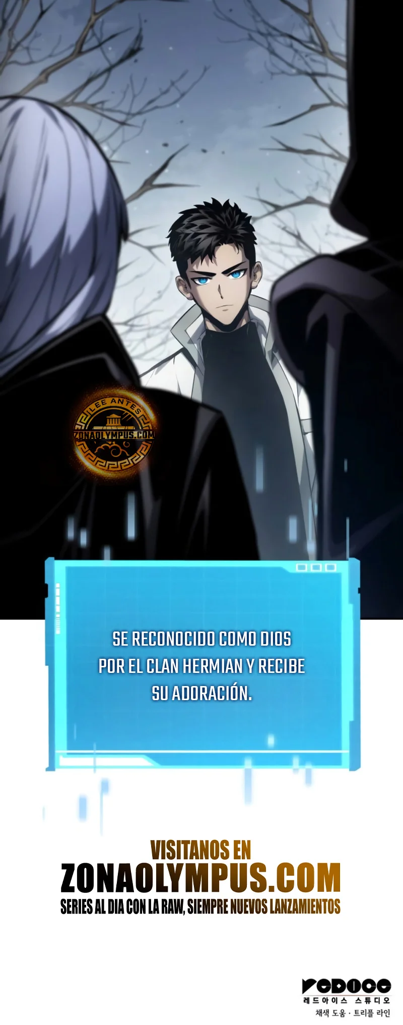 Página 59 del Manga