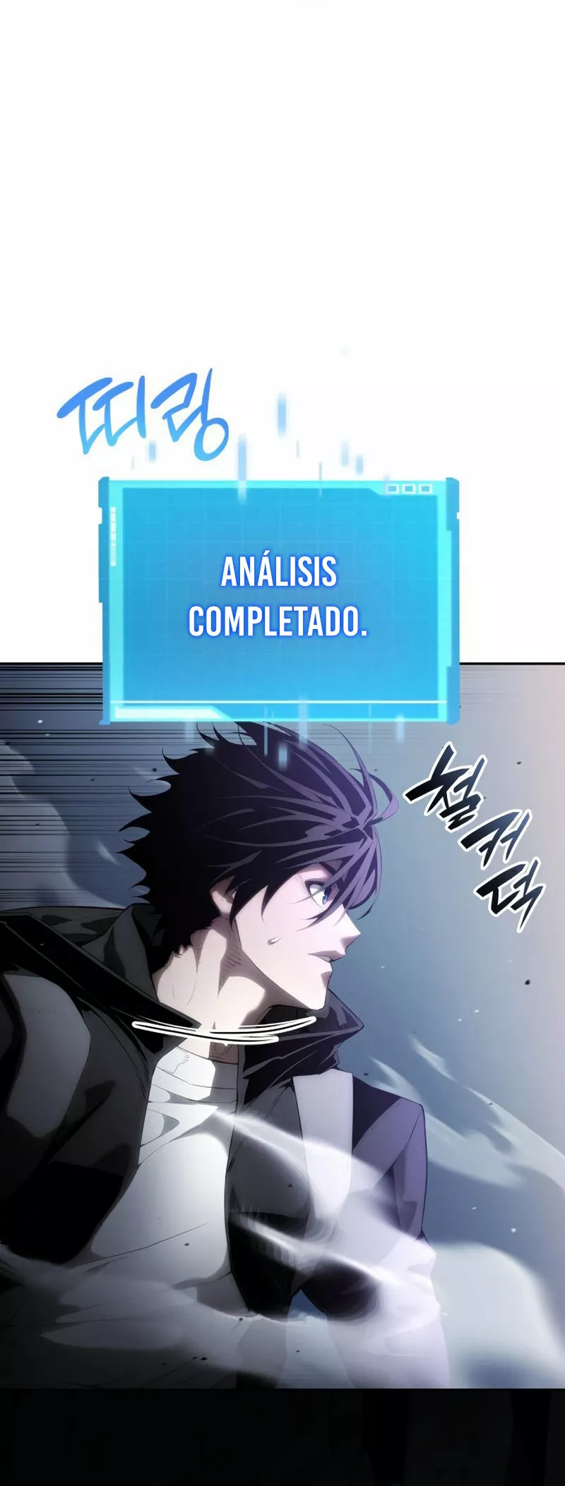 Página 42 del Manga