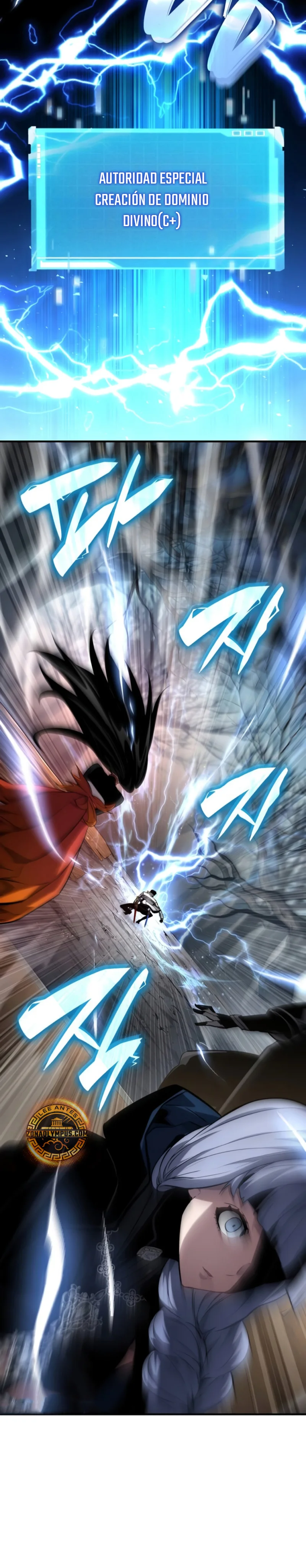 Página 51 del Manga