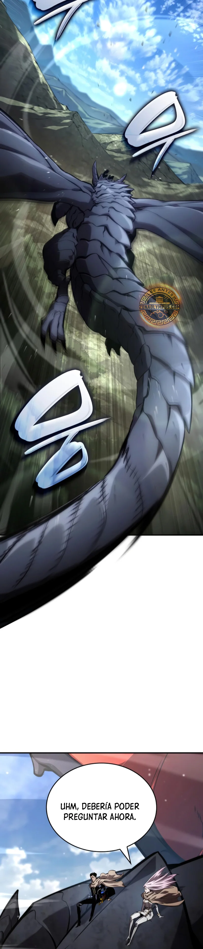 Página 33 del Manga