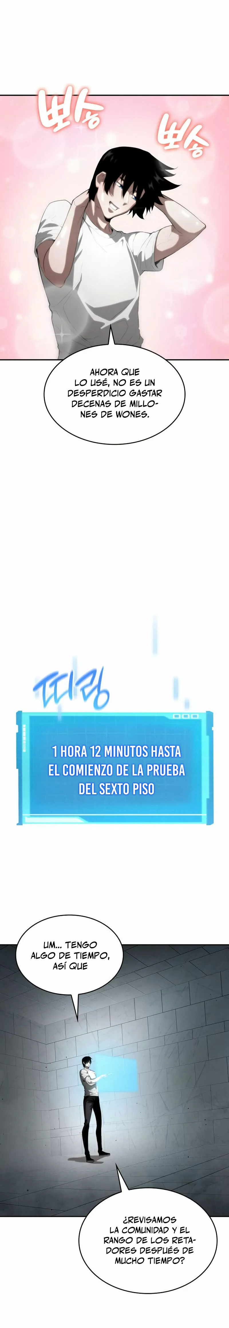 Página 33 del Manga