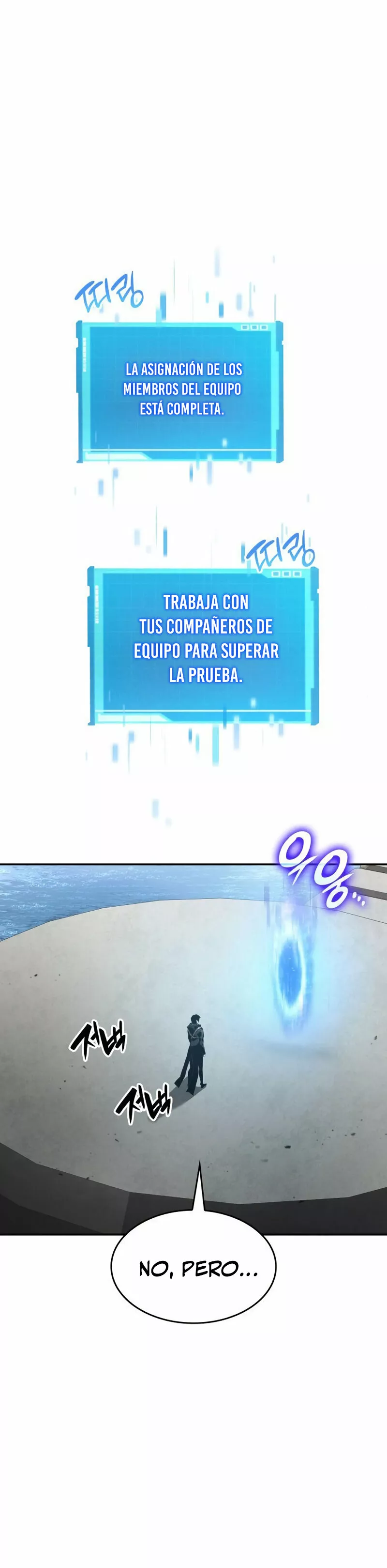Página 46 del Manga