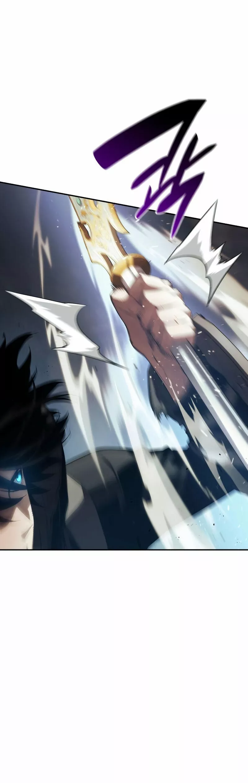 Página 48 del Manga