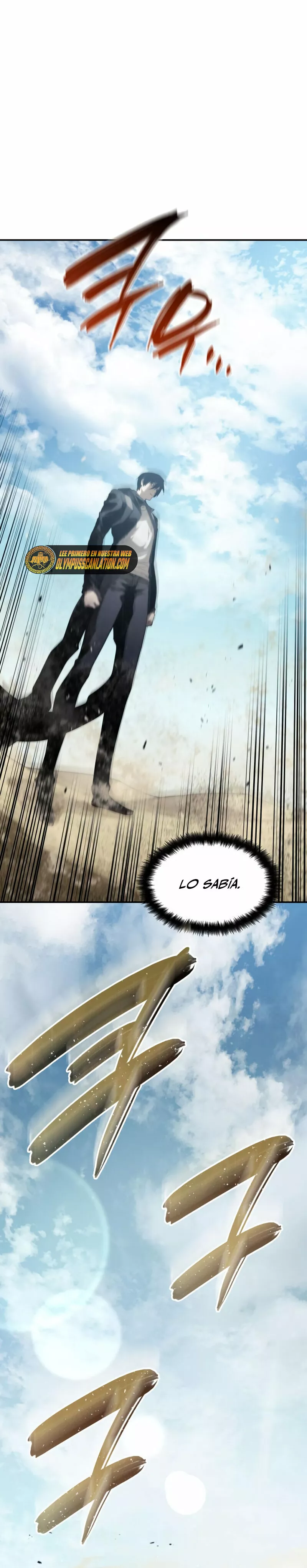 Página 34 del Manga