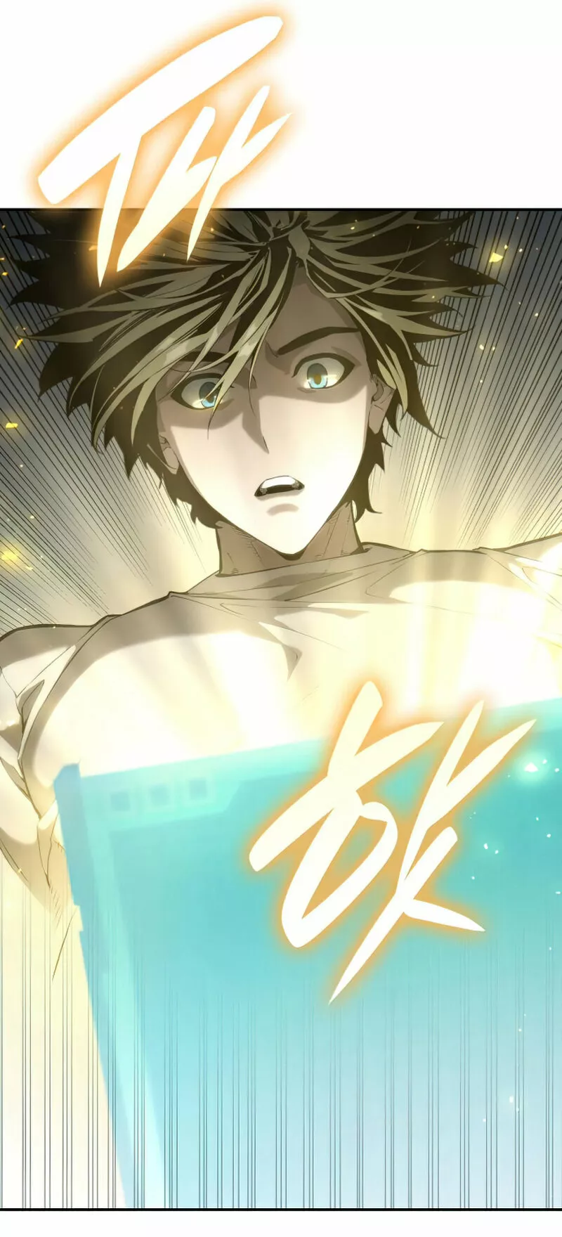 Página 45 del Manga