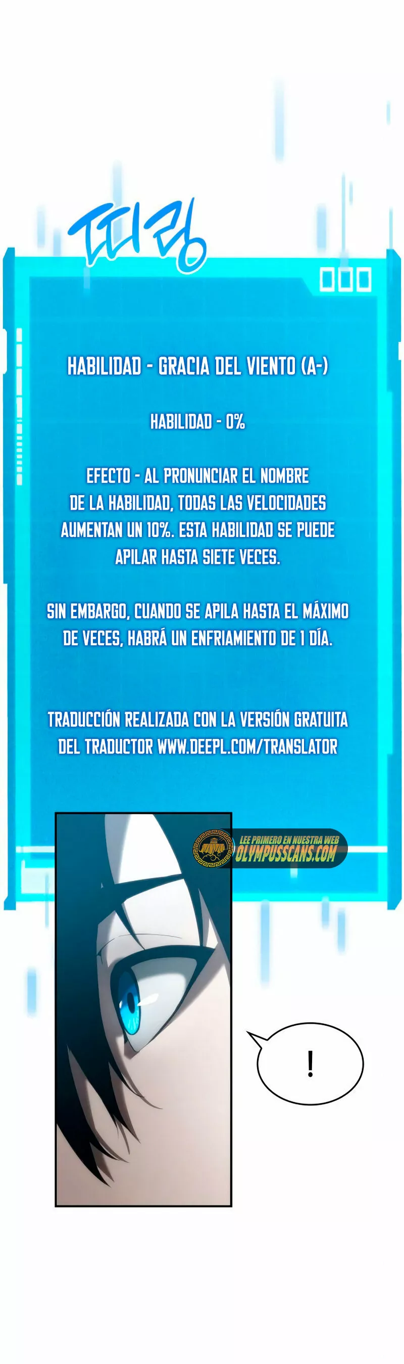 Página 23 del Manga