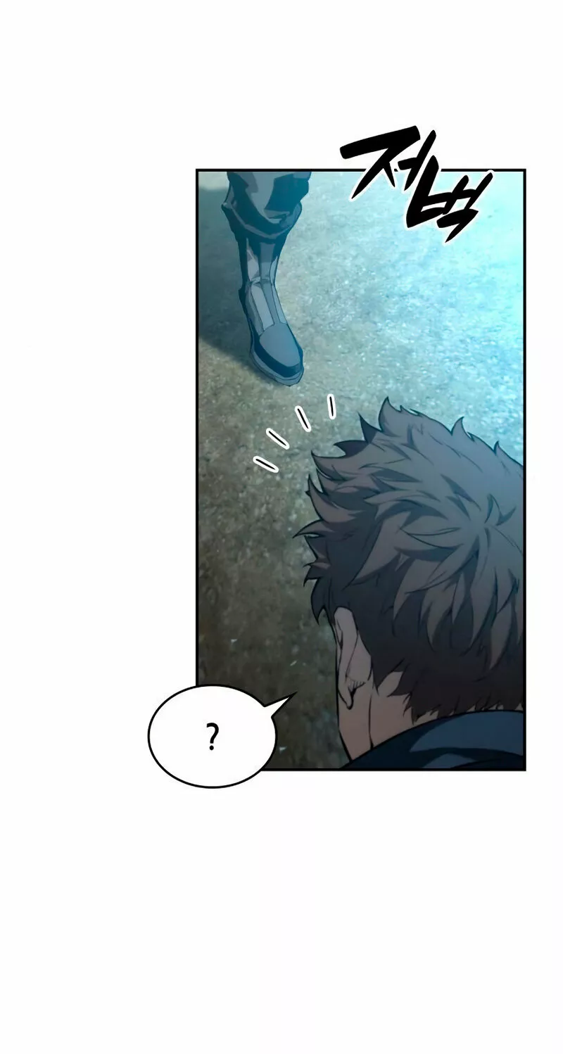 Página 57 del Manga