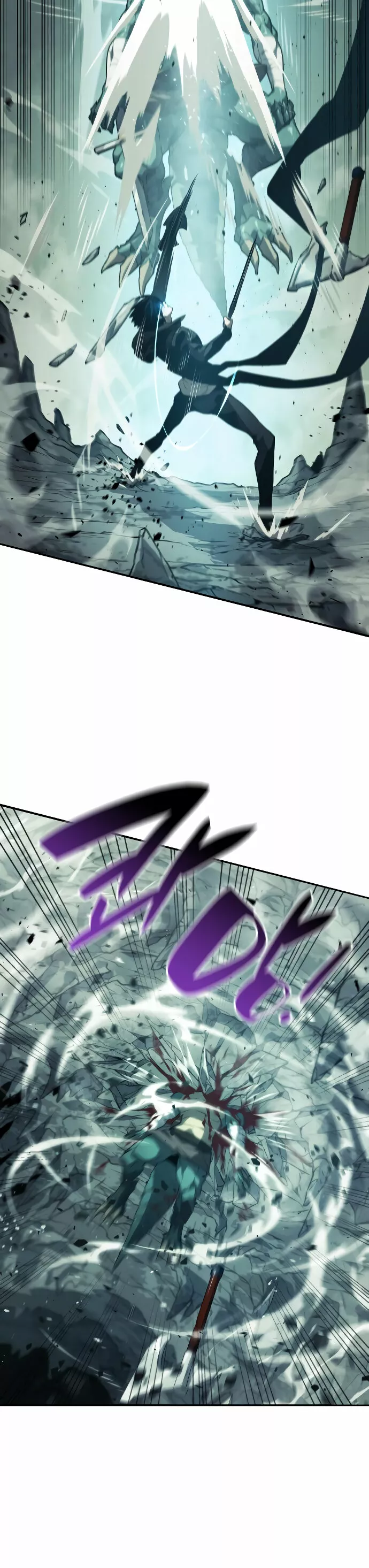 Página 46 del Manga