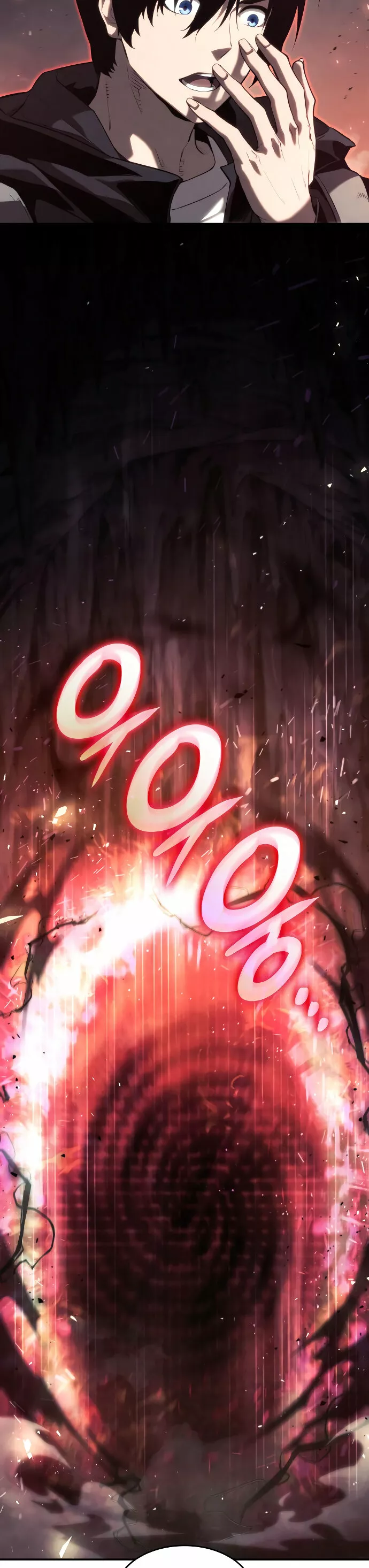 Página 51 del Manga