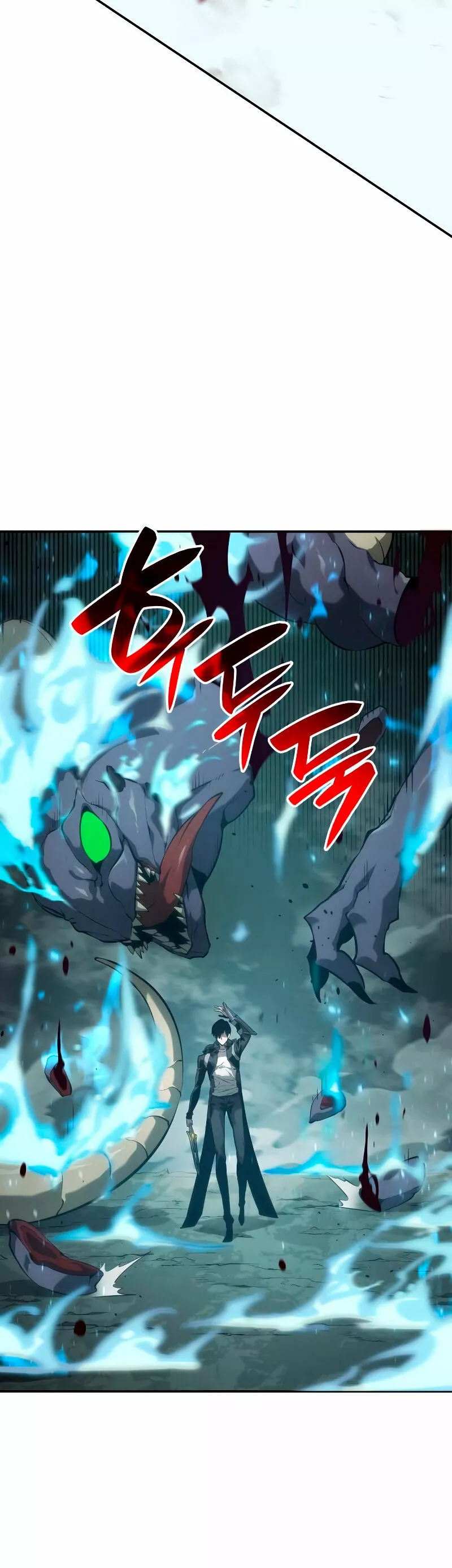 Página 56 del Manga
