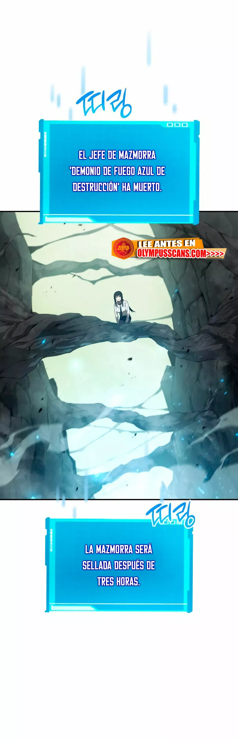 Página 57 del Manga
