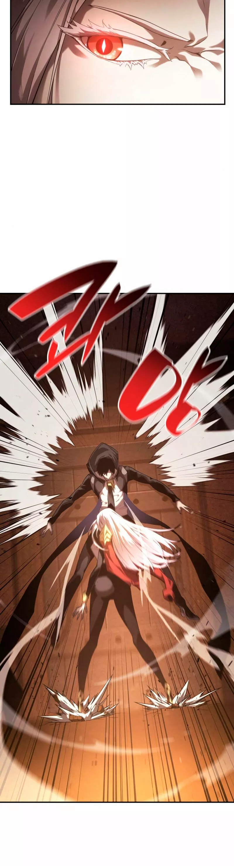 Página 48 del Manga