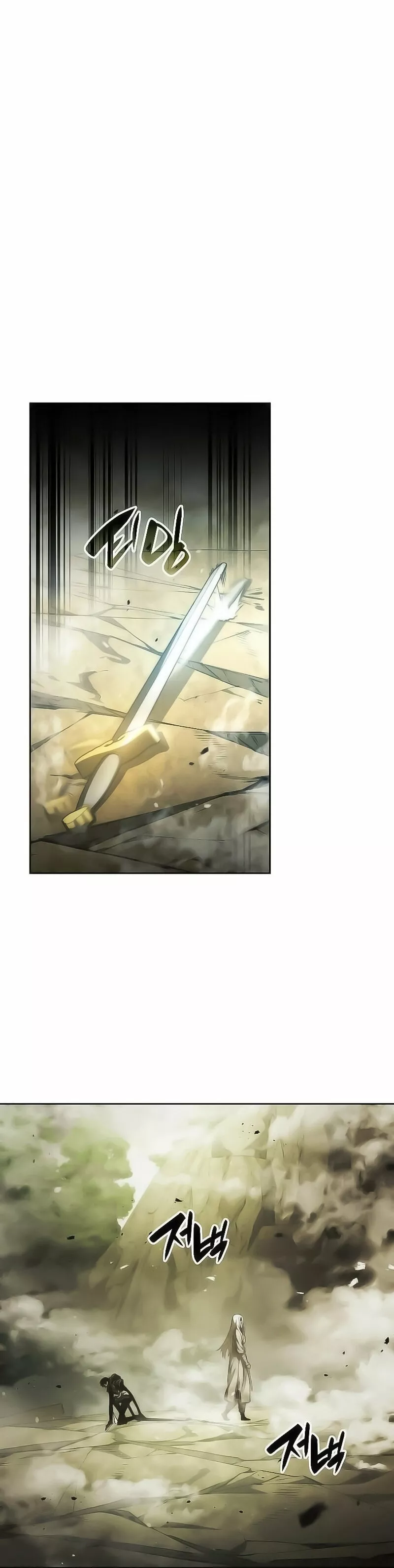 Página 54 del Manga